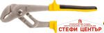 Клещи тип "гарга" 250mm Topmaster Professional
