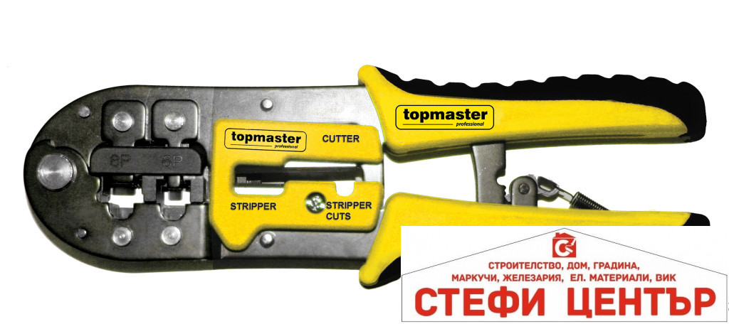Клещи кримпващи за тел. и комп. конектори Topmaster Professional