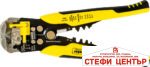 Клещи автоматични за премахване на изолация Topmaster Professional