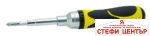 Отвертка с тресчотка 16 в 1 Topmaster Professional