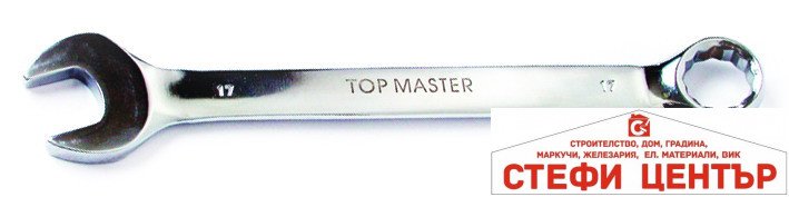 Ключ звездогаечен 19mm CR-V Topmaster Professional Ключ звездогаечен 19mm CR-V Topmaster Professional