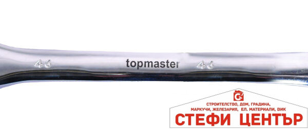 Ключ звездогаечен 46mm CR-V Topmaster Professional