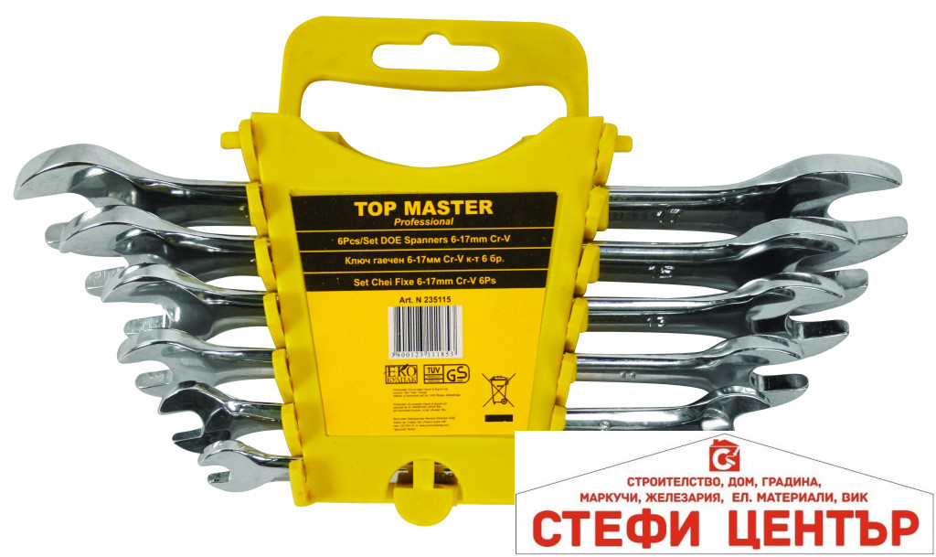 Ключ гаечен к-т 6бр 6-17mm на стойка CR-V Topmaster Professional