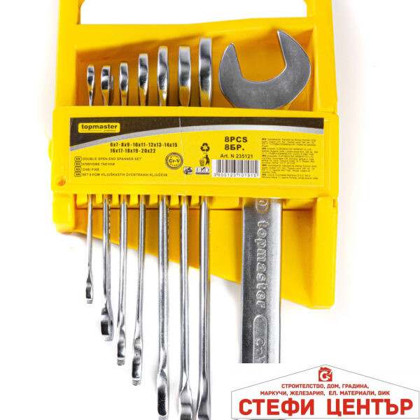 Ключ гаечен к-т 8бр 6-22mm CR-V PRESS Topmaster Professional