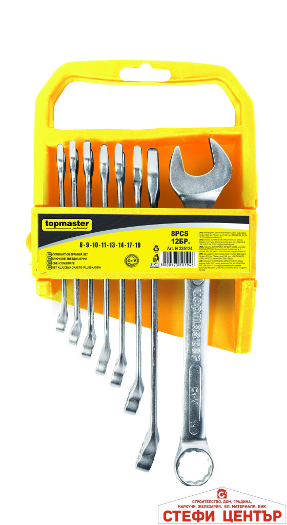 Ключ звездогаечен к-т 8бр 8-19mm CR-V PRESS Topmaster Professional