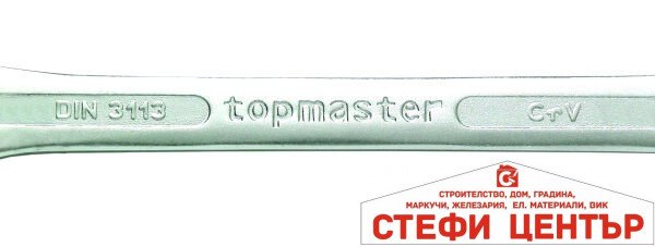 Ключ звездогаечен 22mm CR-V Topmaster Professional DIN 3113