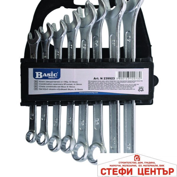 Ключ звездогаечен к-т 8бр 8-19mm на стойка Basic Skillco