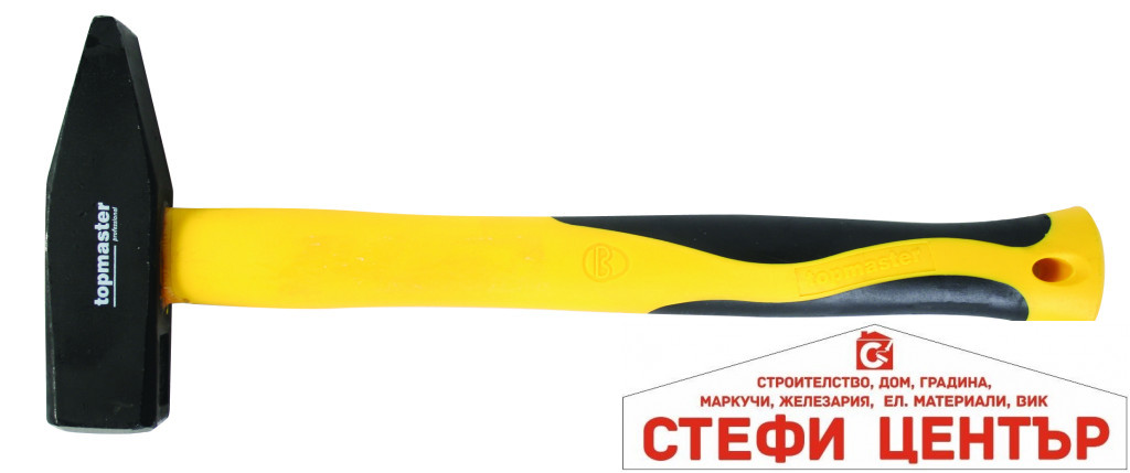 Чук дръжка фибростъкло 300g Topmaster Professional DIN 1041 Чук дръжка фибростъкло 300g Topmaster Professional DIN 1041