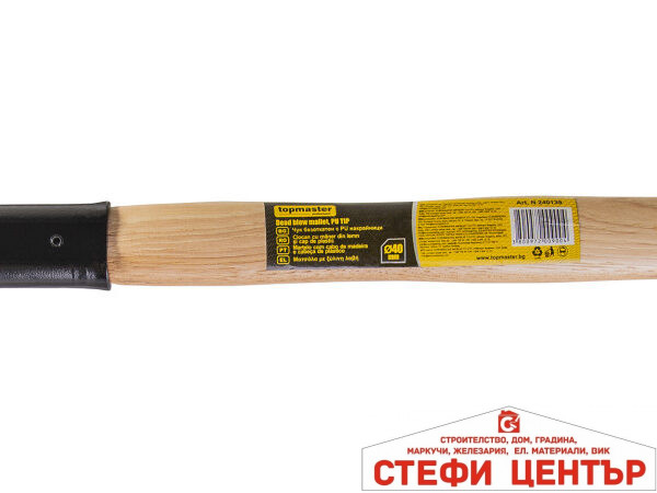 Чук безоткатен с PU накрайници 40mm Topmaster Professional