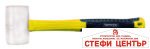 Чук гумен дръжка фибростъкло 340g бял Topmaster Professional
