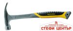 Чук кофражен кози крак високоинерционен 450g Topmaster Professional