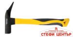 Чук кофражистки 600g дръжка фибростъкло Topmaster Professional DIN