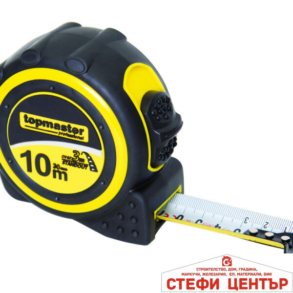 Ролетка магнитна OS трето поколение 10m x 30mm Topmaster Professional