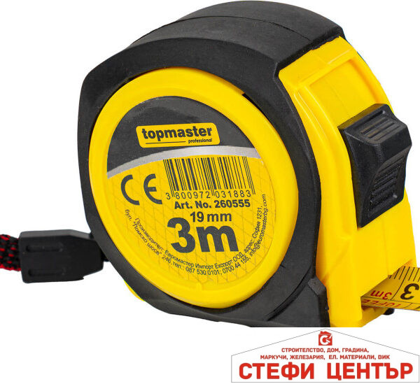 Ролетка SMART 3m Topmaster Professional