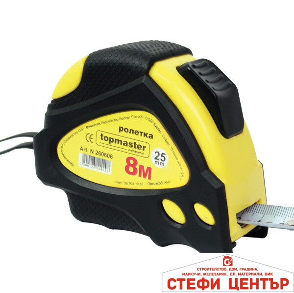 Ролетка магн. двоен стоп 3m х 19mm Topmaster Professional