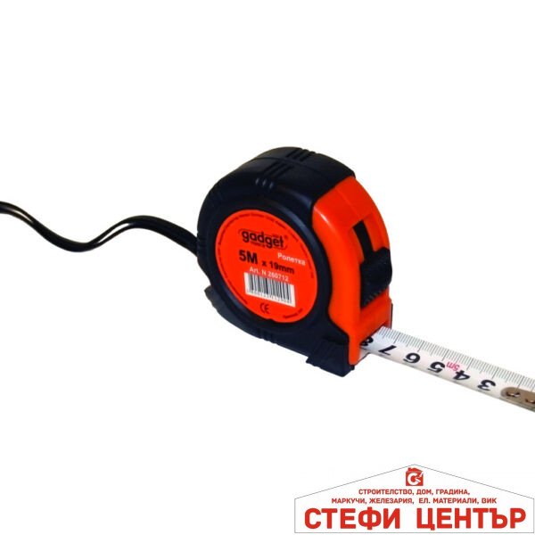 Ролетка с гума 3m x 16mm GADGET