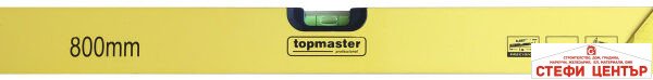 Нивелир алуминиев 800 mm Topmaster Professional