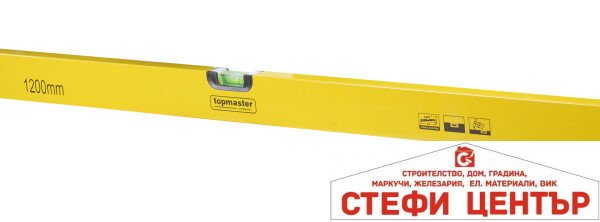 Нивелир алуминиев 1200 mm Topmaster Professional