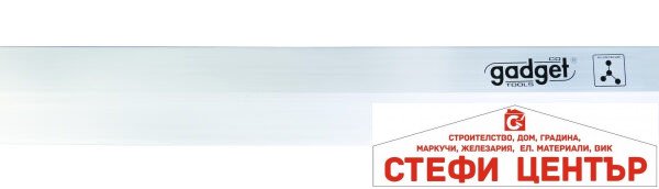 Мастар алуминиев скосен 2500mm GADGET