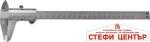 Шублер метален 200х0.02mm Topmaster Professional