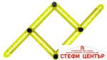 Пантограф Topmaster Professional
