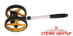 Уред за измерване на разстояние Topmaster Professional