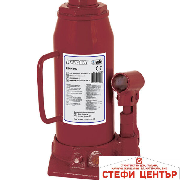 Крик хидравличен тип “бутилка” 15t RAIDER RD-HB15