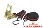 Лебедка с колан 25mm х 4.5m GADGET