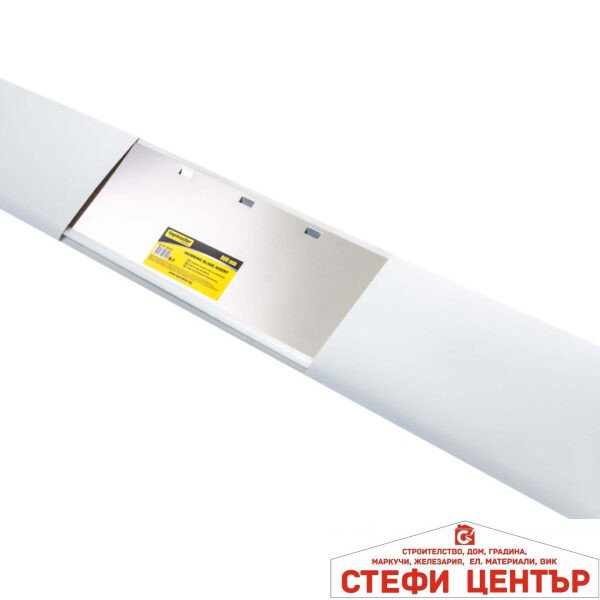 Резервно острие за нож за шпакловане 800 mm ТМР