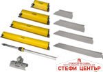 Комплект ножове за шпакловка 250-800 mm