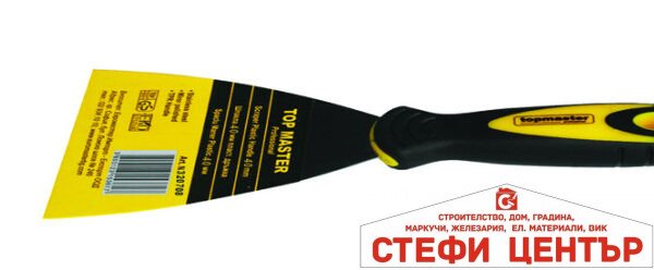 Шпакла пластмасова дръжка 40mm Topmaster Professional