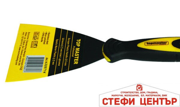 Шпакла пластмасова дръжка 100mm Topmaster Professional