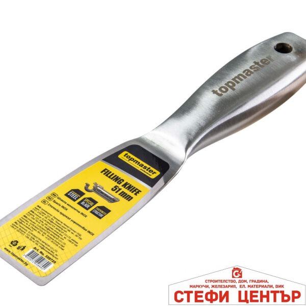 Шпакла монолитна INOX 51мм Topmaster Professional