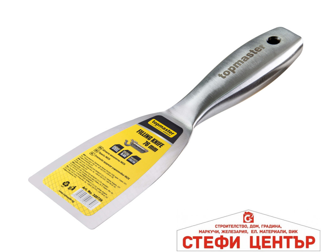 Шпакла монолитна INOX 76мм Topmaster Professional Шпакла монолитна INOX 76мм Topmaster Professional