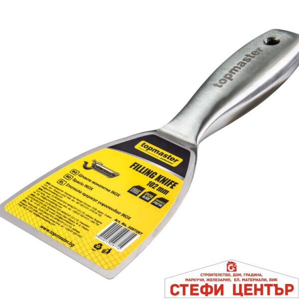 Шпакла монолитна INOX 102мм Topmaster Professional