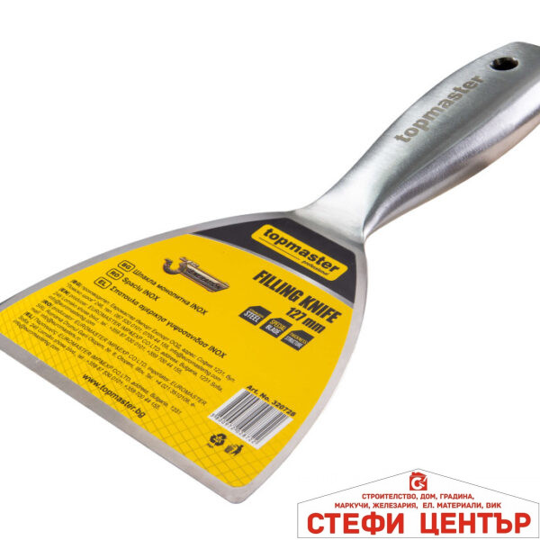 Шпакла монолитна INOX 127мм Topmaster Professional