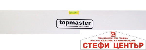 Мастар алумин. с либели 2500mm Topmaster Professional