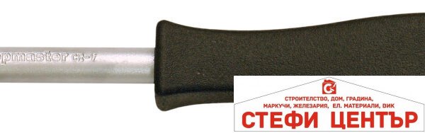 Върток с дръжка 1/4"x150mm CR-V Topmaster Professional