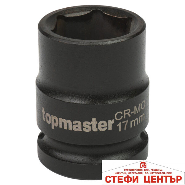 Вложка ударна 6 стенна 1/2"х17mm Topmaster Professional
