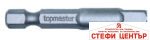 Адаптер за битове 1/4 x 1/4 F L50 mm Topmaster Professional