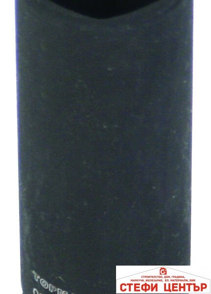 Вложка ударна удължена 1/2" х 10 mm Topmaster Professional