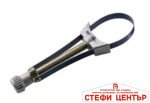 Ключ за маслен филтър с лента 55x110mm Topmaster Professional