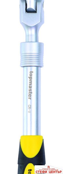 Тресчотка с телеск. дръжка 1/2" 72 зъба 340-475mmTopmaster Professional