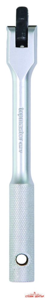 Върток чупещ 1/4" 150mm CRV Topmaster Professional