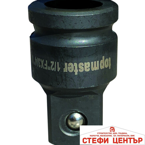 Адаптер ударен 1/2F x 3/4 M Topmaster Professional