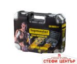 Комплект инструменти LIMITED EDITION 20 части 1/2" Topmaster Professional