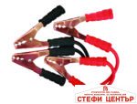 Кабели за стартов ток 600A 2.5m GADGET