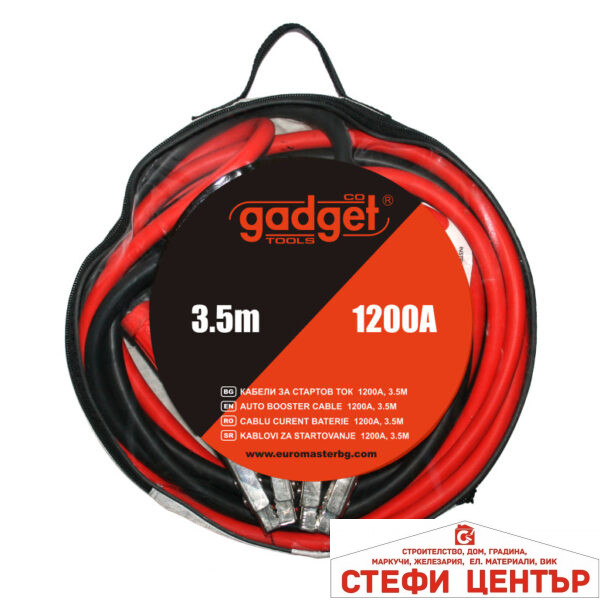 Кабели за стартов ток 1200A 3.5m GADGET