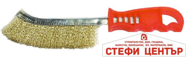 Четка телена пластмасова дръжка GADGET