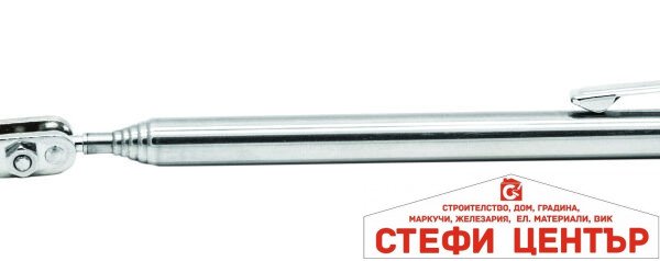 Магнит телескопичен 600mm Topmaster Professional